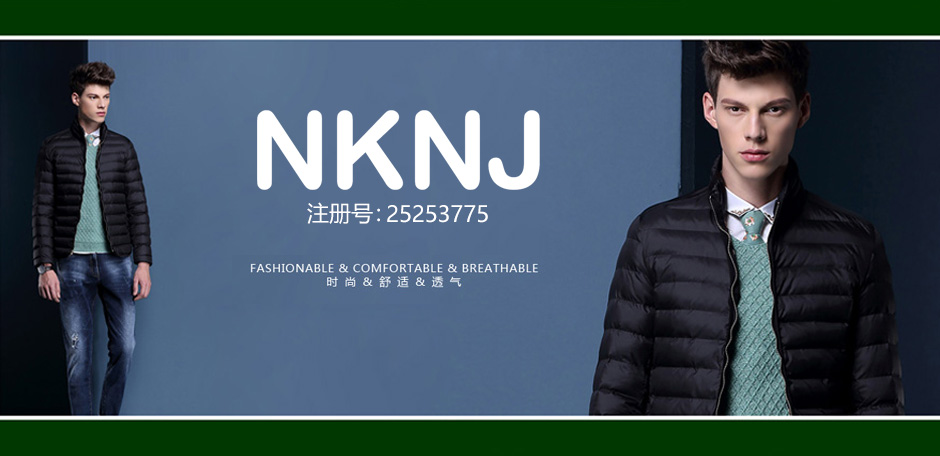 NKNJ