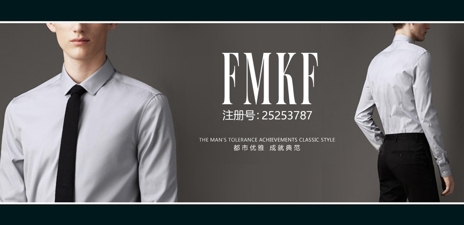FMKF