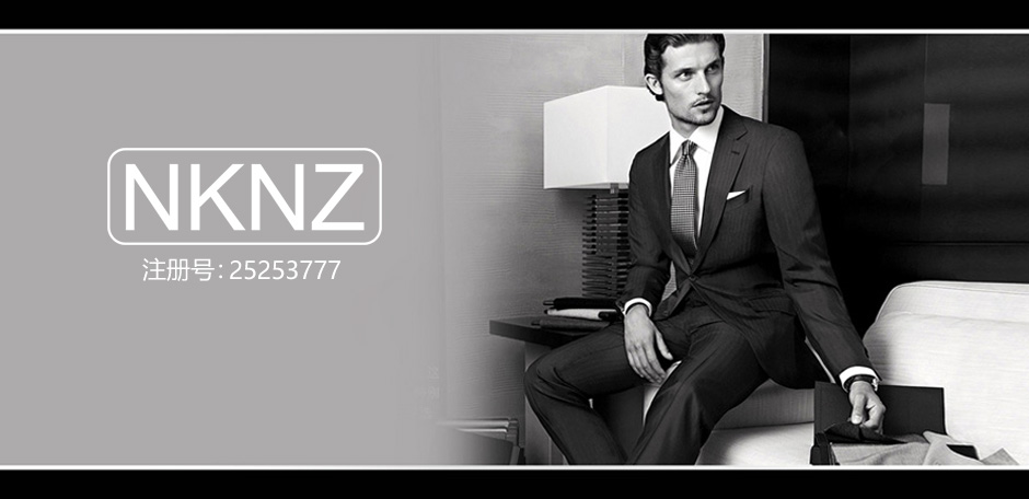 NKNZ