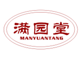 满园堂