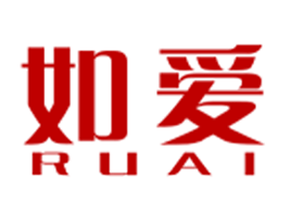 如爱