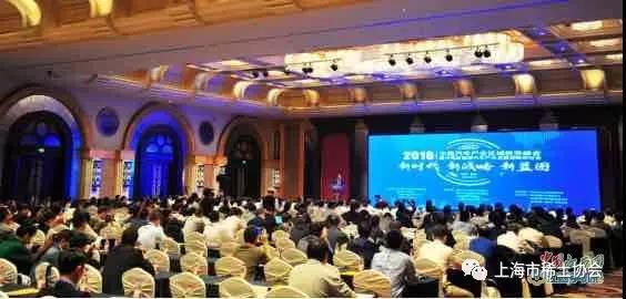 2018中国汽车产业区域经济峰会在赣州召开