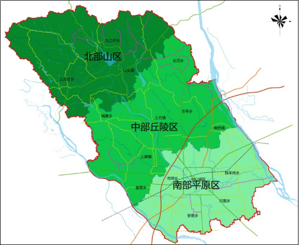 《行唐县现代农业发展规划（2016-2020年）》