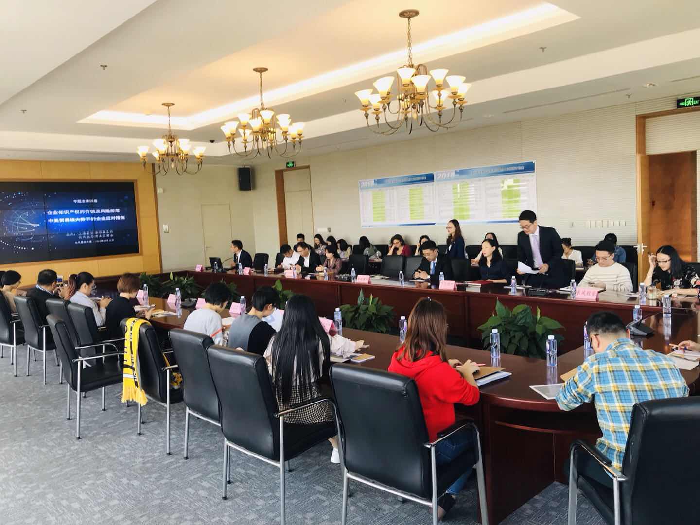 【普世·十年】十周年庆典精彩回顾系列(一)——律所开放日 【普世·十年】十周年庆典精彩回顾系列(一)——律所开放日