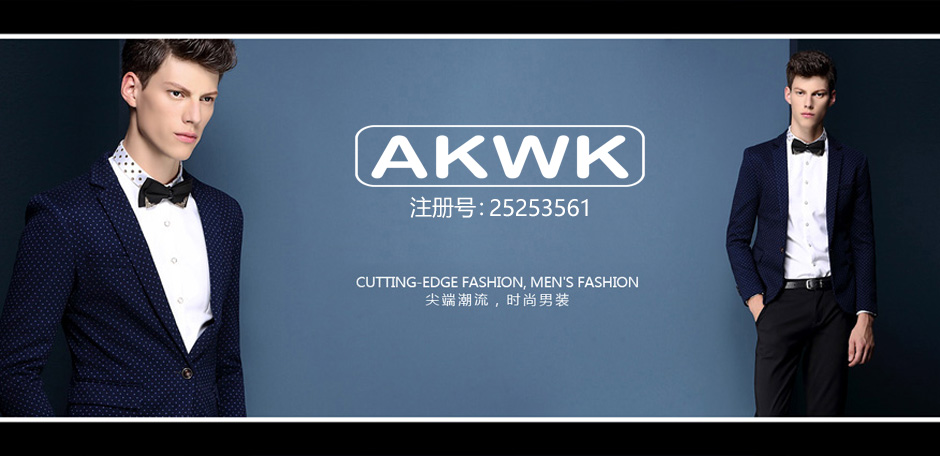 AKWK