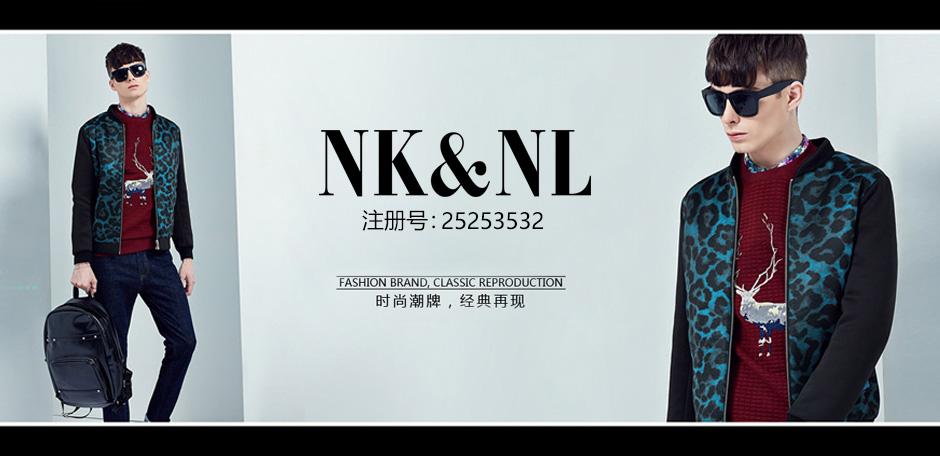 NKNL