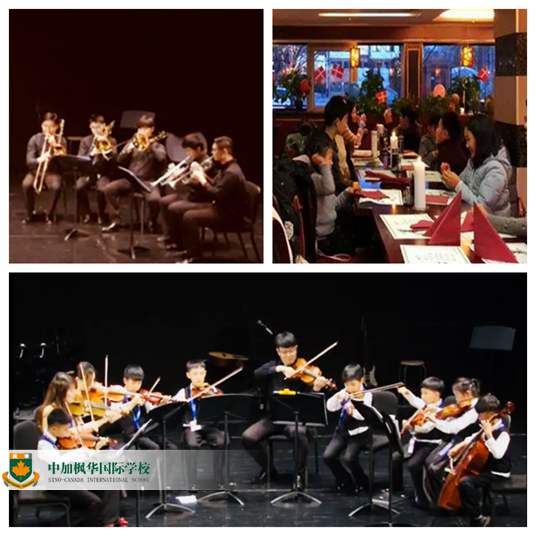 中加枫华学校乐团：发挥特长，境外交流，让古典乐流淌在孩子们心间