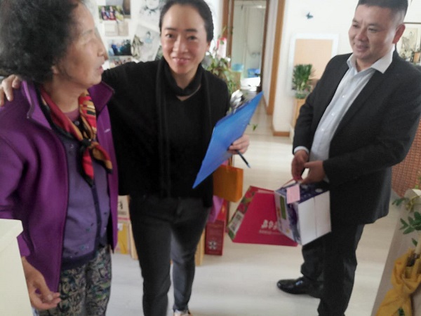 九月初九,昆明雷电竞靠谱吗滇池康城管理处开展重阳节敬老活动 九月初九,昆明雷电竞靠谱吗滇池康城管理处开展重阳节敬老活动
