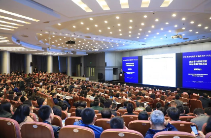 纪念六十年,展望一世纪 ——纪念集成电路发明60周年学术会议在清华大学举办 纪念六十年,展望一世纪 ——纪念集成电路发明60周年学术会议在清华大学举办