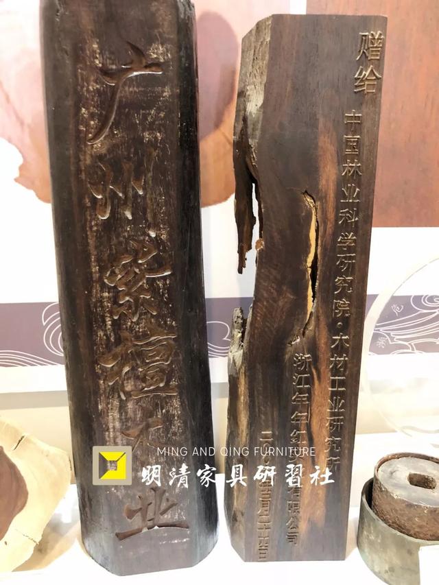 海岩:紫檀不如黄花梨?这是偏见 海岩:紫檀不如黄花梨?这是偏见
