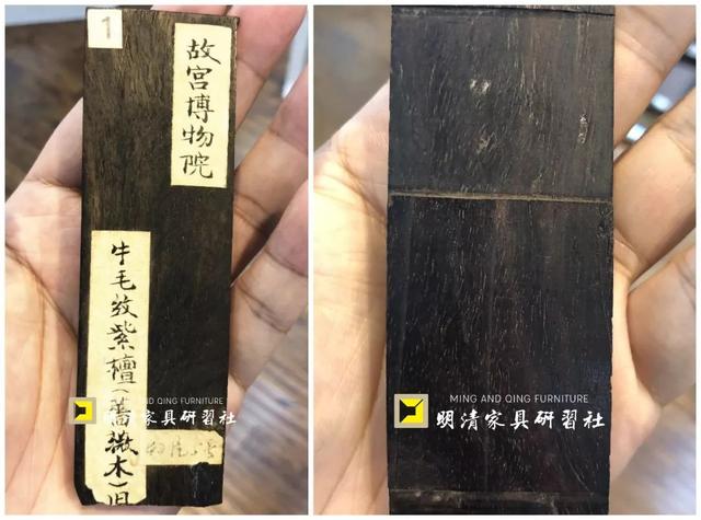 海岩:紫檀不如黄花梨?这是偏见 海岩:紫檀不如黄花梨?这是偏见