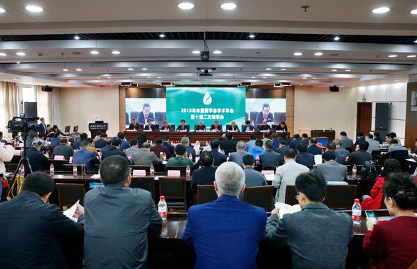 省蚕桑创新团队参加中国蚕学会学术年会 和北方蚕业科研协作区第三十届学术年会 省蚕桑创新团队参加中国蚕学会学术年会 和北方蚕业科研协作区第三十届学术年会