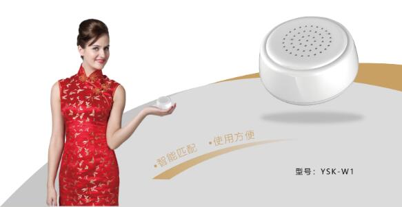 好消息——无线波头来了! 好消息——无线波头来了!