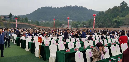 巴中中学举行建校150周年总结汇报大会暨文艺汇演