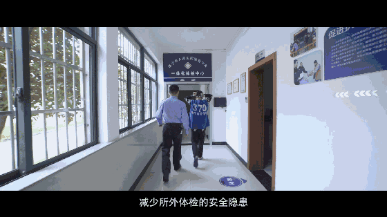 反思黑龙江一在押人员逃脱事件  智慧监所管控迫在眉睫