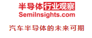 集成电路企业CEO看好这三大发展方向 集成电路企业CEO看好这三大发展方向