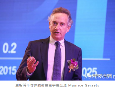 集成电路企业CEO看好这三大发展方向 集成电路企业CEO看好这三大发展方向