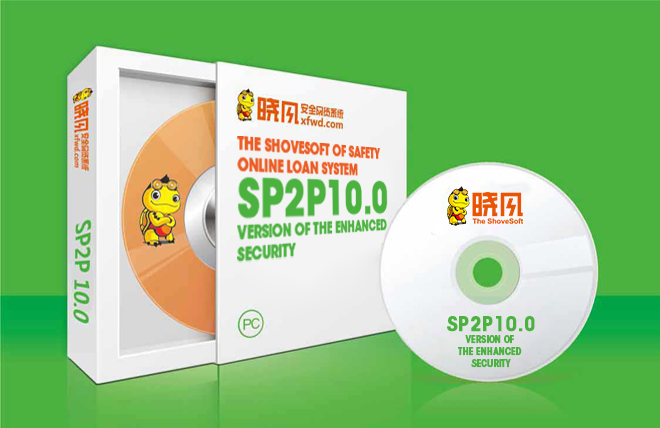 Online loan system SP2P10.0  version of the enhanced security