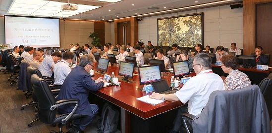 中国洗协技术装备专业委员会2018年度年会 在广州胜利召开 中国洗协技术装备专业委员会2018年度年会 在广州胜利召开