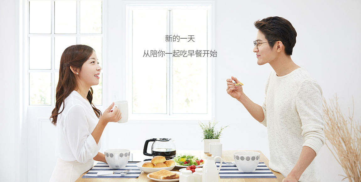 Vtache智能家居解决方案 Vtache智能家居解决方案