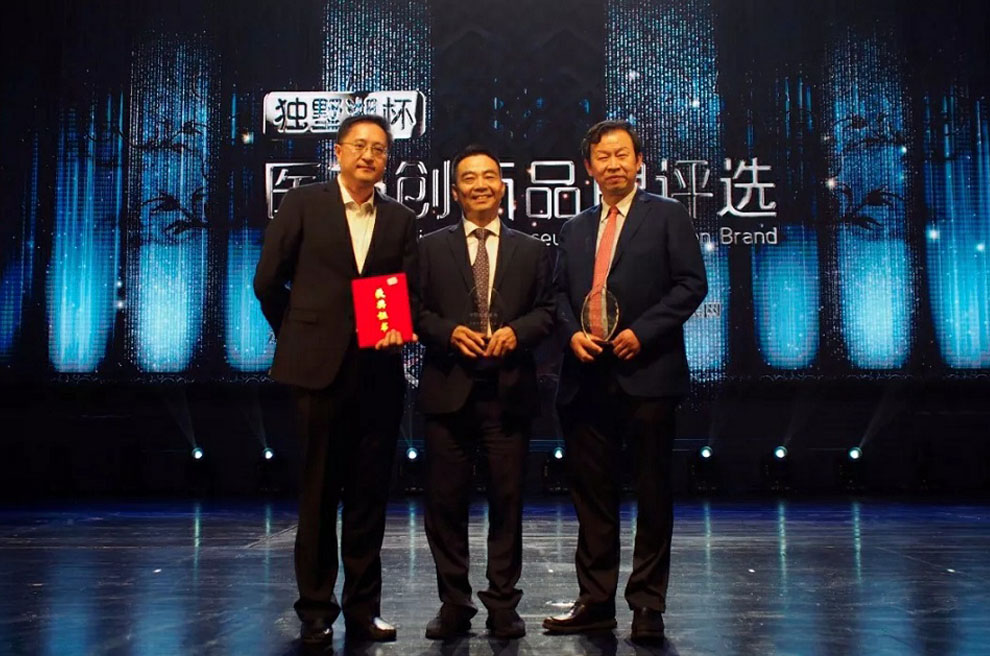 倚锋资本荣获“中国最具活力的药物创新投资机构”大奖！