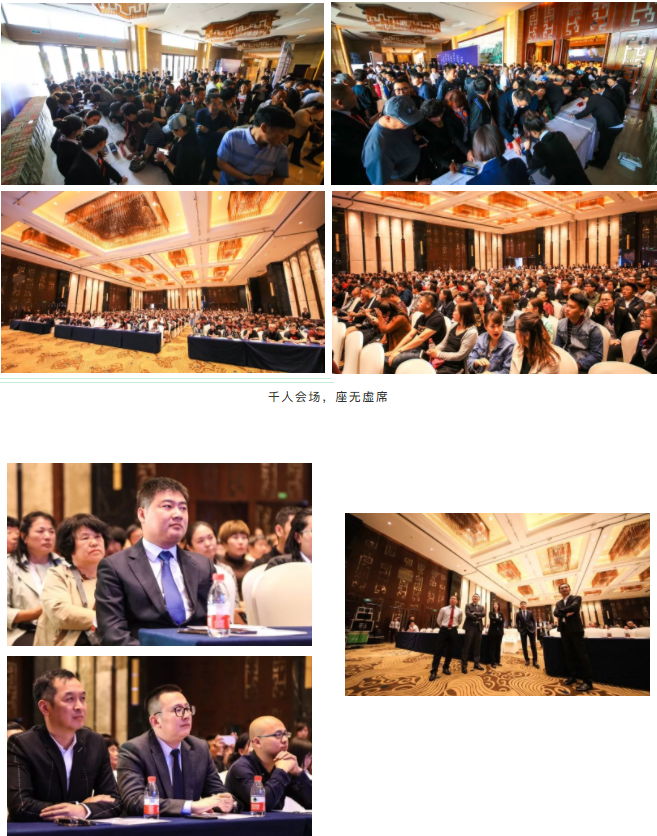 打破传统印象,转型科技金融,共享达飞新未来 打破传统印象,转型科技金融,共享达飞新未来