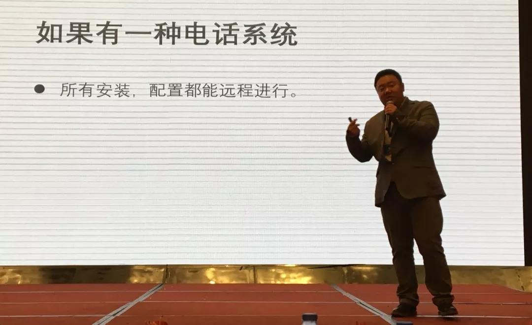 2018朗视全国巡展第五站-浙江杭州! 2018朗视全国巡展第五站-浙江杭州!