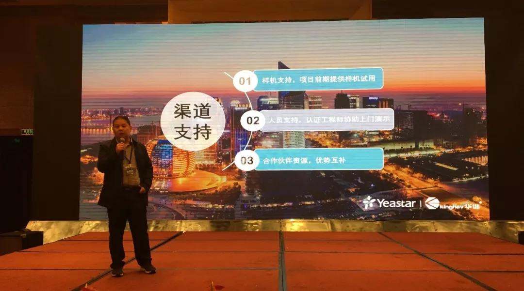2018朗视全国巡展第五站-浙江杭州! 2018朗视全国巡展第五站-浙江杭州!