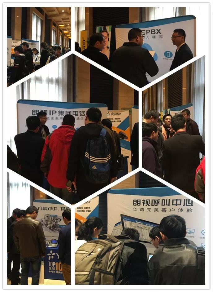 2018朗视全国巡展第五站-浙江杭州! 2018朗视全国巡展第五站-浙江杭州!