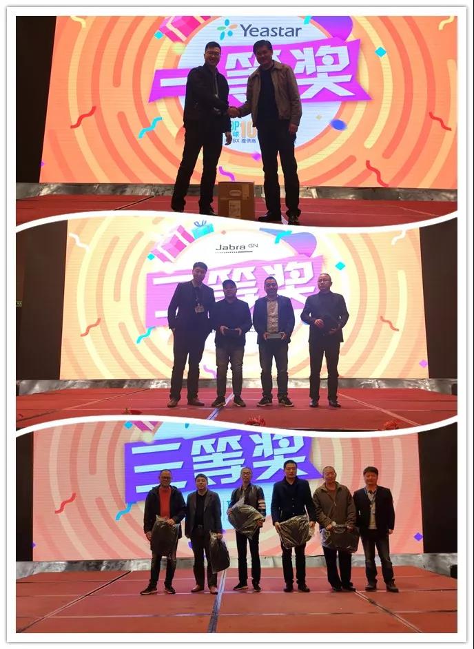 2018朗视全国巡展第五站-浙江杭州! 2018朗视全国巡展第五站-浙江杭州!