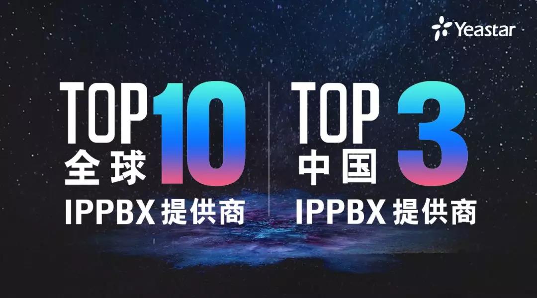 2018朗视全国巡展第五站-浙江杭州! 2018朗视全国巡展第五站-浙江杭州!
