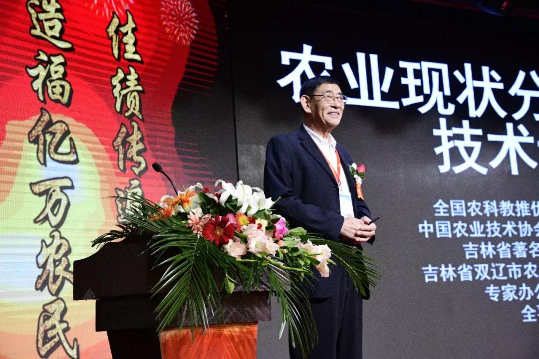 “闪耀beplay体育官网乐,筑梦beplay体育官网下载”东北三省一区巅峰盛会圆满落幕 “闪耀beplay体育官网乐,筑梦beplay体育官网下载”东北三省一区巅峰盛会圆满落幕