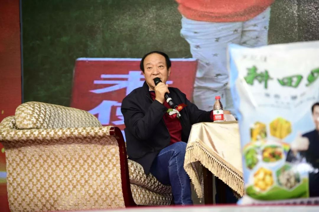 “闪耀beplay体育官网乐,筑梦beplay体育官网下载”东北三省一区巅峰盛会圆满落幕 “闪耀beplay体育官网乐,筑梦beplay体育官网下载”东北三省一区巅峰盛会圆满落幕