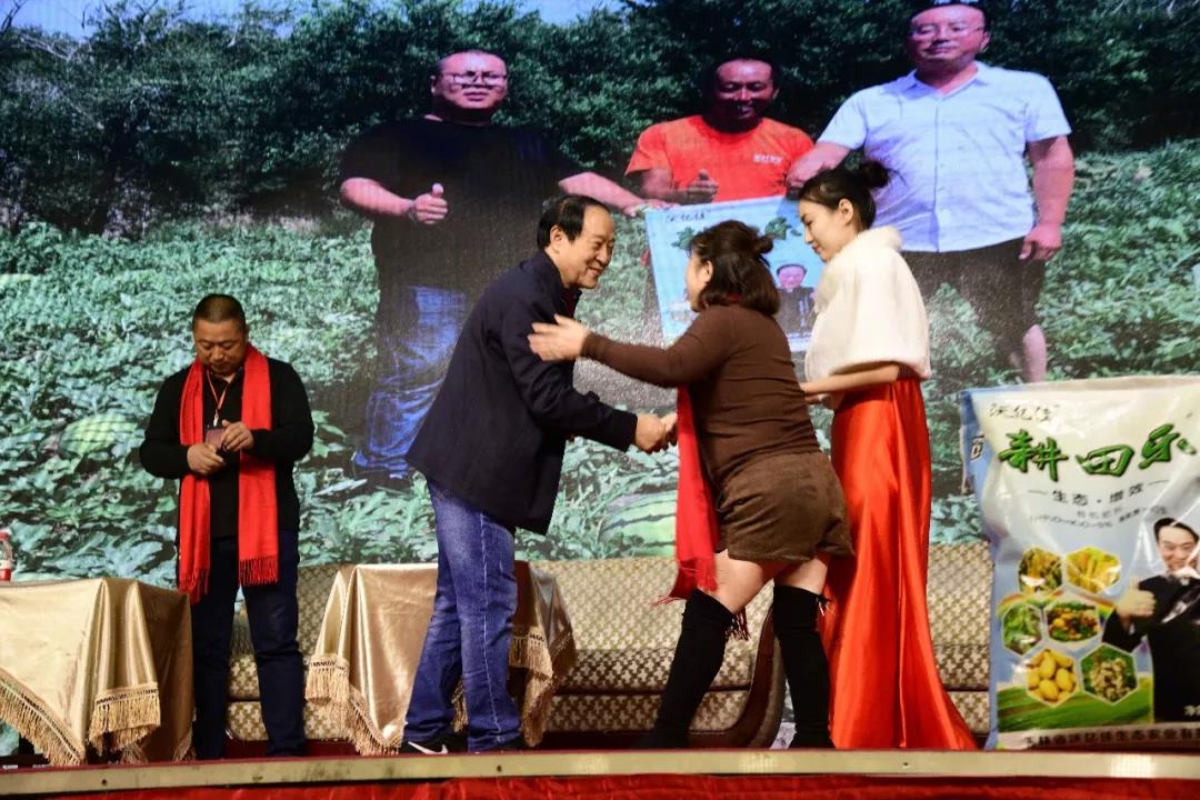 “闪耀beplay体育官网乐,筑梦beplay体育官网下载”东北三省一区巅峰盛会圆满落幕 “闪耀beplay体育官网乐,筑梦beplay体育官网下载”东北三省一区巅峰盛会圆满落幕