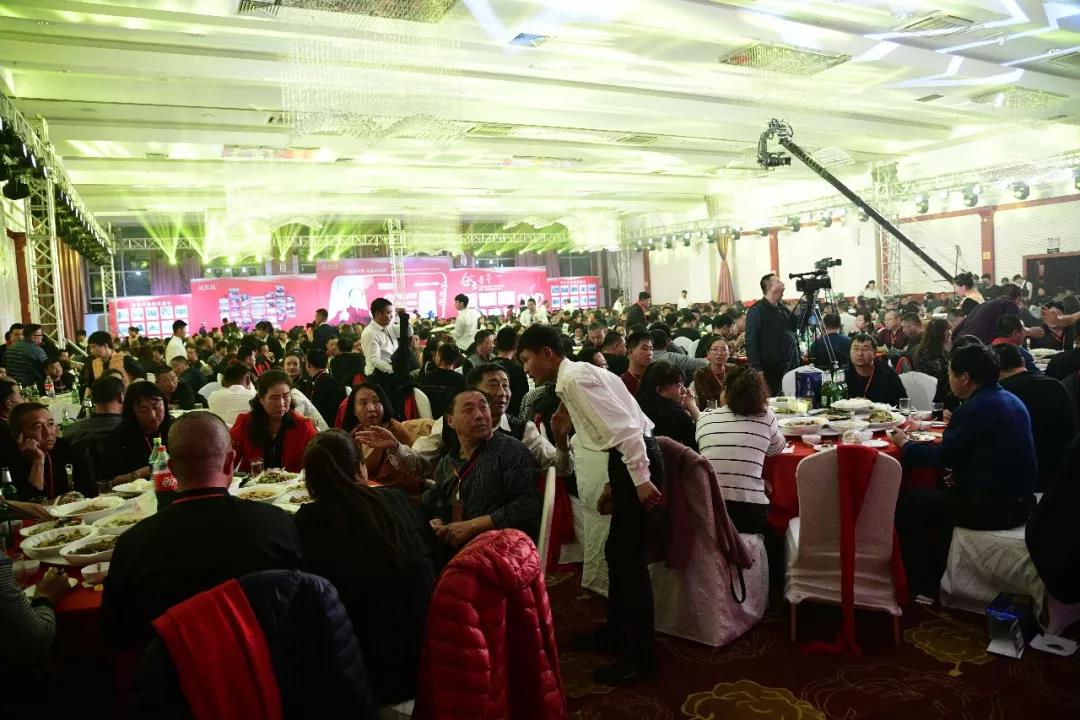“闪耀beplay体育官网乐,筑梦beplay体育官网下载”东北三省一区巅峰盛会圆满落幕 “闪耀beplay体育官网乐,筑梦beplay体育官网下载”东北三省一区巅峰盛会圆满落幕