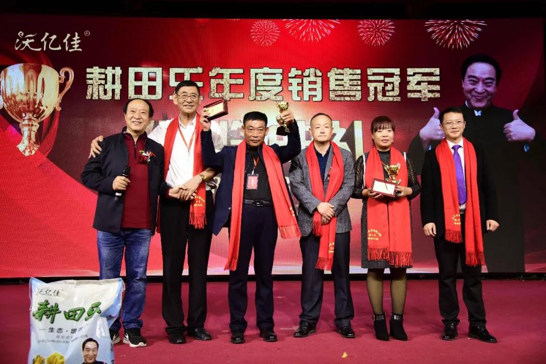 “闪耀beplay体育官网乐,筑梦beplay体育官网下载”东北三省一区巅峰盛会圆满落幕 “闪耀beplay体育官网乐,筑梦beplay体育官网下载”东北三省一区巅峰盛会圆满落幕