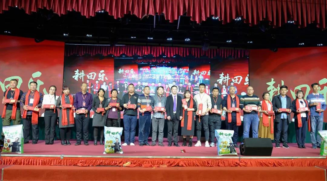 “闪耀beplay体育官网乐,筑梦beplay体育官网下载”东北三省一区巅峰盛会圆满落幕 “闪耀beplay体育官网乐,筑梦beplay体育官网下载”东北三省一区巅峰盛会圆满落幕