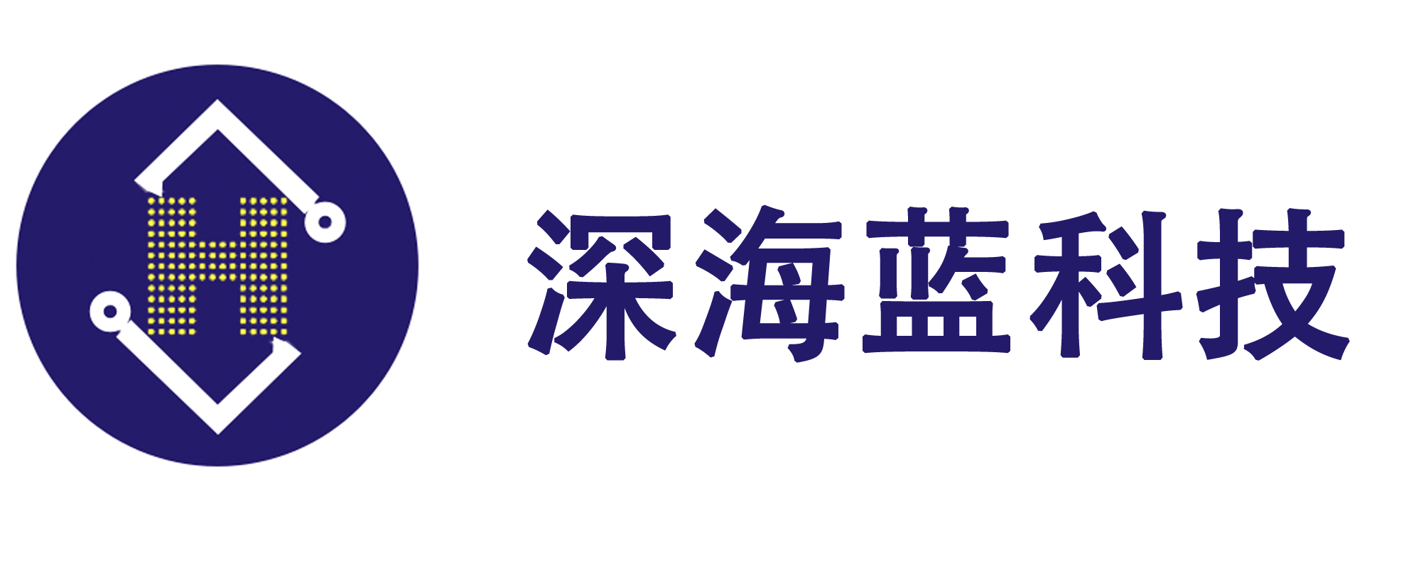 水下機器人,武漢深海藍科技有限公司