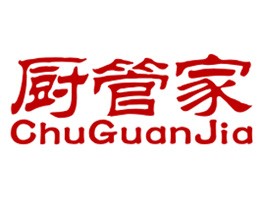 厨管家