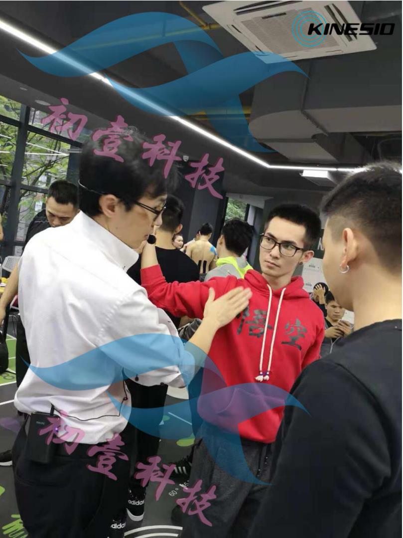 贺：CKTT国际贴扎师认证南宁首站 圆满落幕