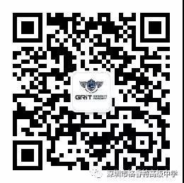 诗文趁年华,恰为少年时——深圳市龙华区第七届“三维悦读”高中生现场作文大赛 诗文趁年华,恰为少年时——深圳市龙华区第七届“三维悦读”高中生现场作文大赛