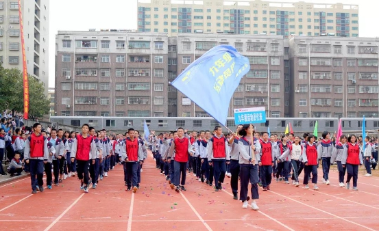 展辉学校第十三届中学生运动会开幕！场面震撼