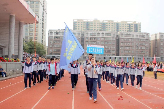 展辉学校第十三届中学生运动会开幕！场面震撼