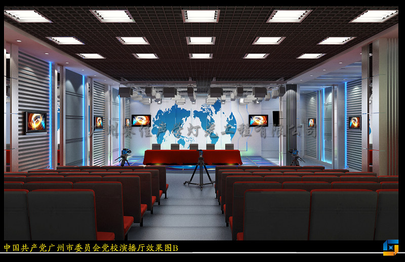 赛佳中标“广州党校演播厅声学装修及演播厅电视灯光采购项目”