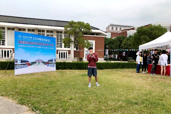 立达学院英语浸泡月活动正式启动