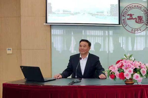 社科部举行《中国智慧》系列课教师团队建设研讨会 社科部举行《中国智慧》系列课教师团队建设研讨会