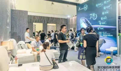 展会亮点 展会亮点