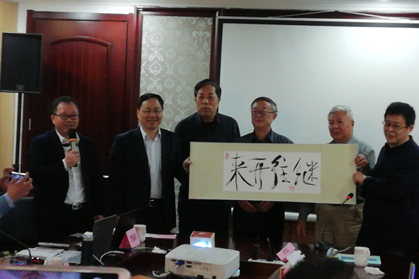 祝贺“第一届中国控制阀专家论坛”圆满召开! 祝贺“第一届中国控制阀专家论坛”圆满召开!