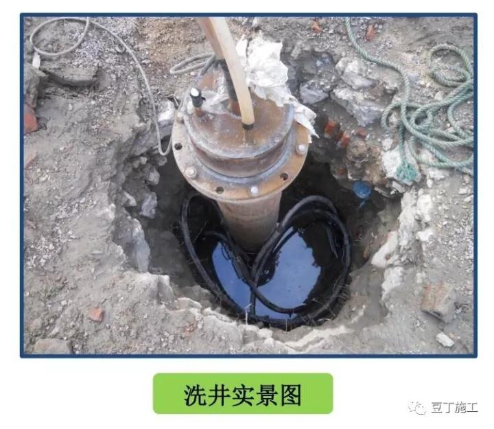 搞施工必须懂的24项施工技术和不能碰的13项“禁令 ” 搞施工必须懂的24项施工技术和不能碰的13项“禁令 ”