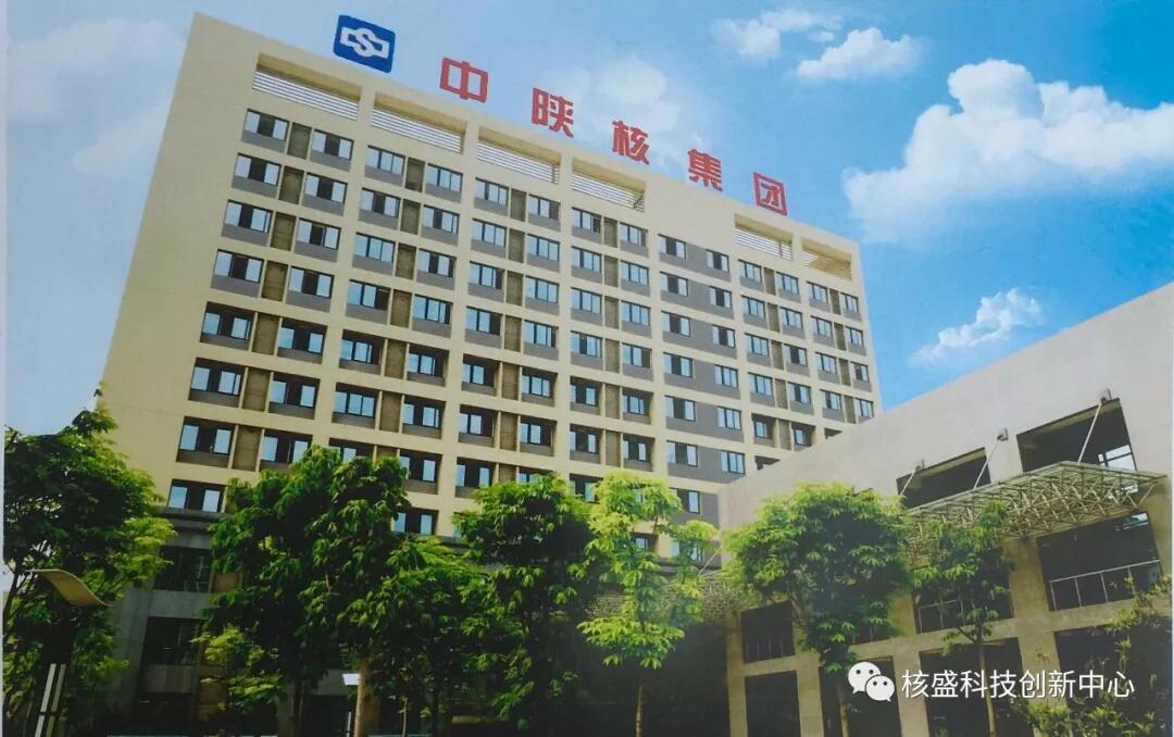 核盛科技公司简介